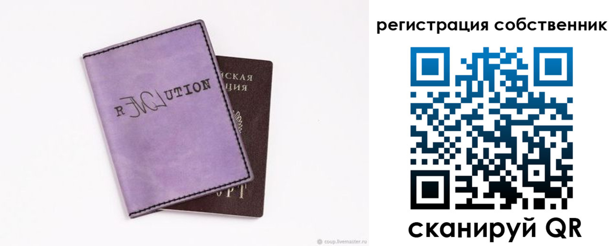 найти адрес прописки в Чудово